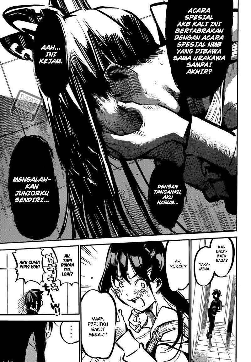AKB49 Chapter 167 - halaman 17