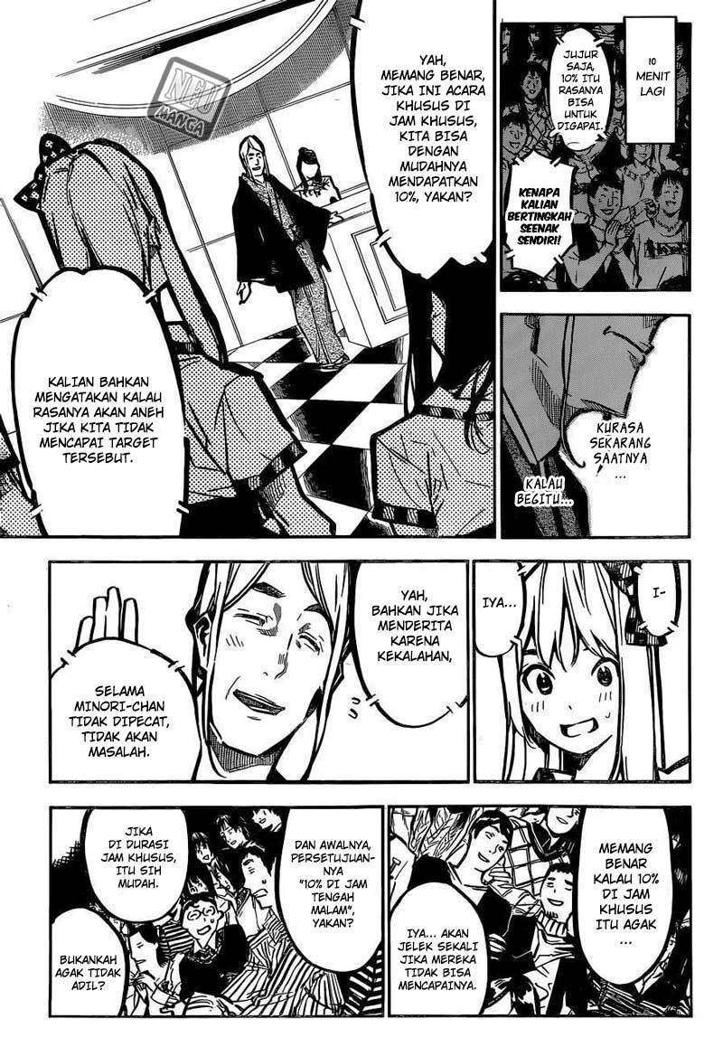 AKB49 Chapter 168 - halaman 12