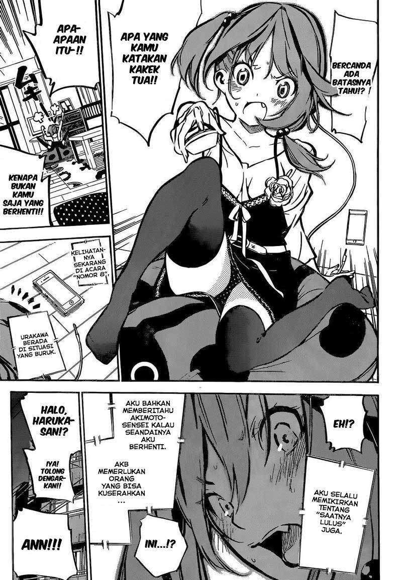 AKB49 Chapter 168 - halaman 18