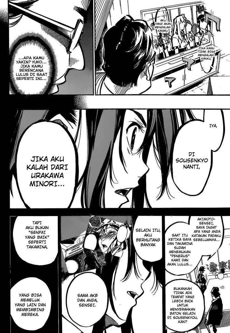 AKB49 Chapter 168 - halaman 26