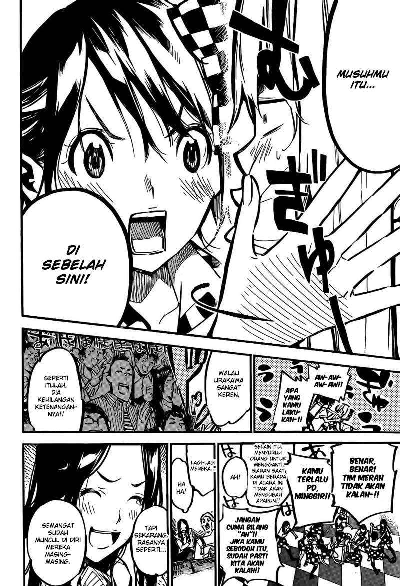 AKB49 Chapter 169 - halaman 17