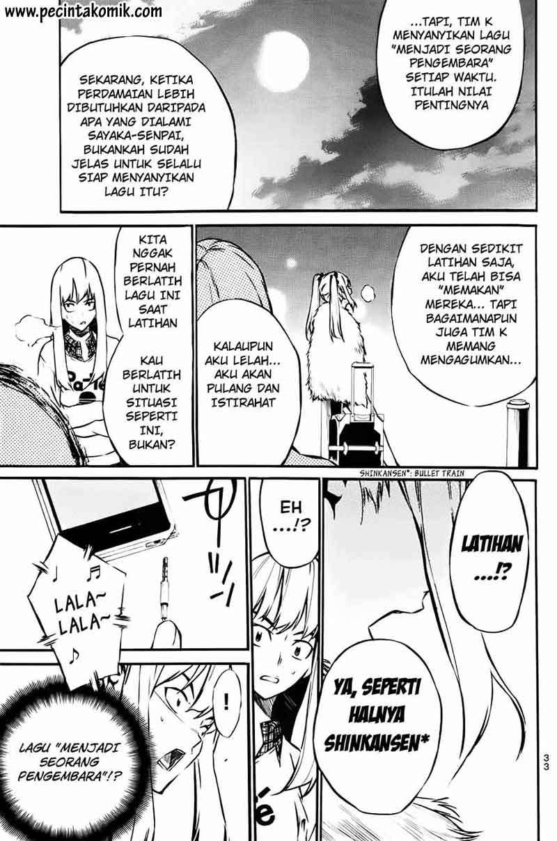 AKB49 Chapter 17 - halaman 10