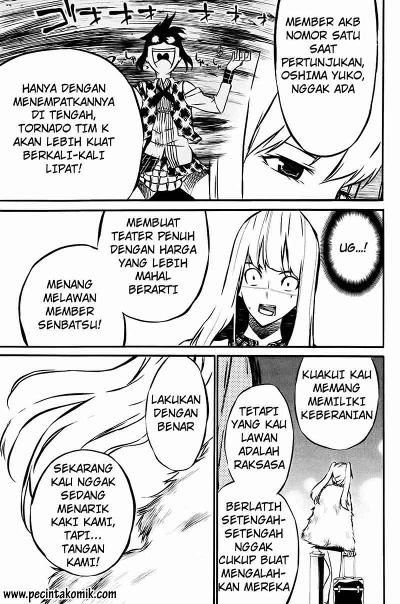 AKB49 Chapter 17 - halaman 12