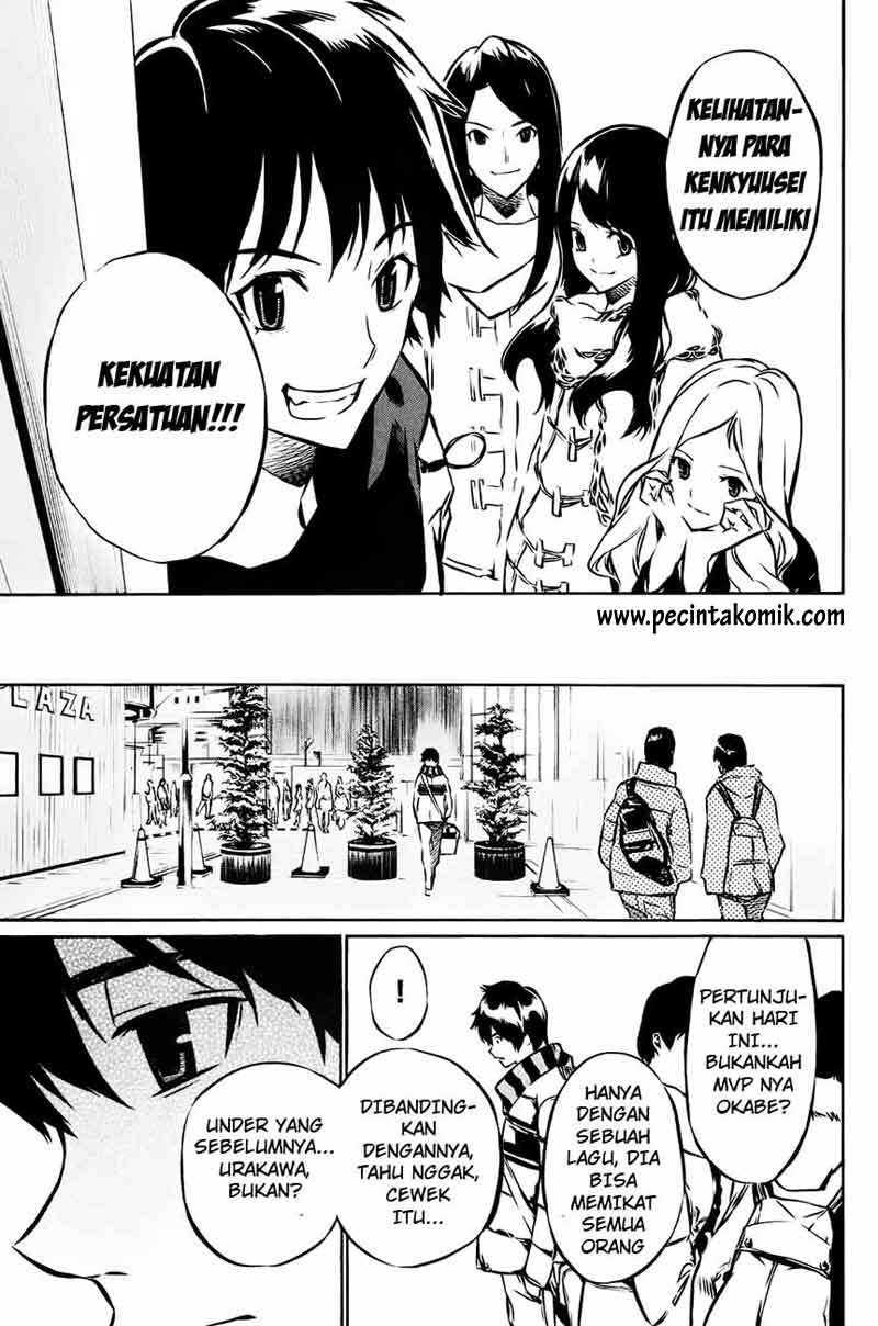 AKB49 Chapter 17 - halaman 14