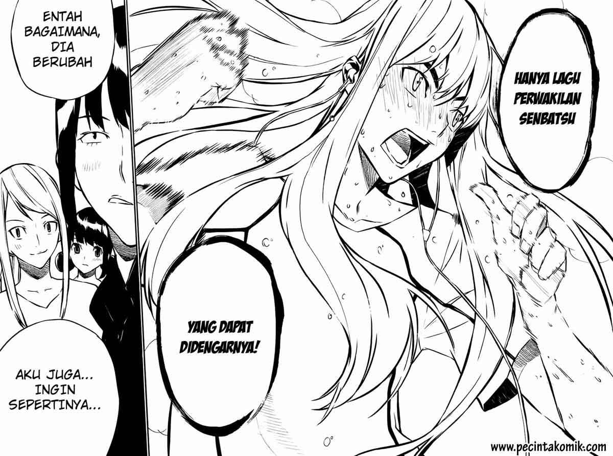 AKB49 Chapter 17 - halaman 17