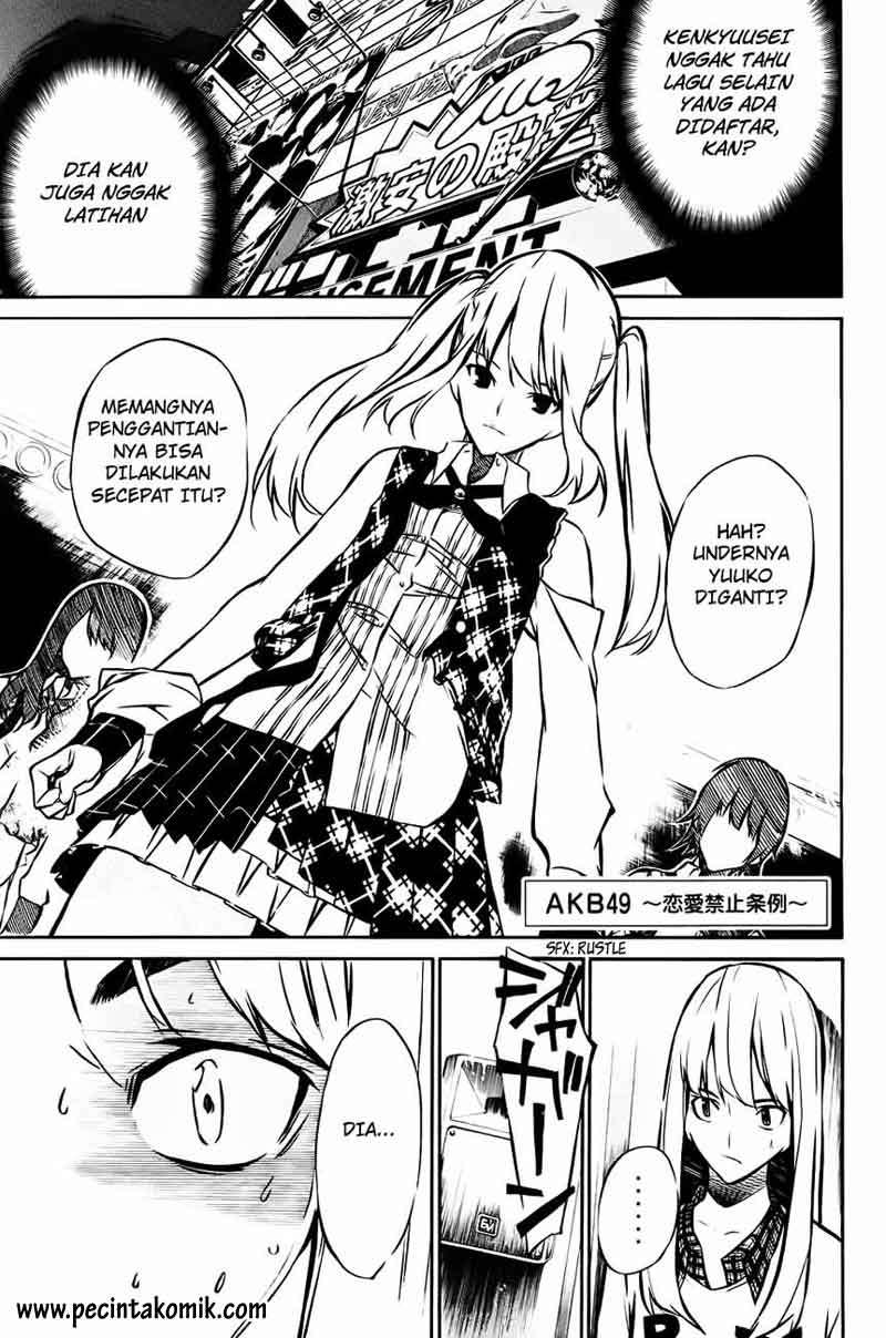 AKB49 Chapter 17 - halaman 2