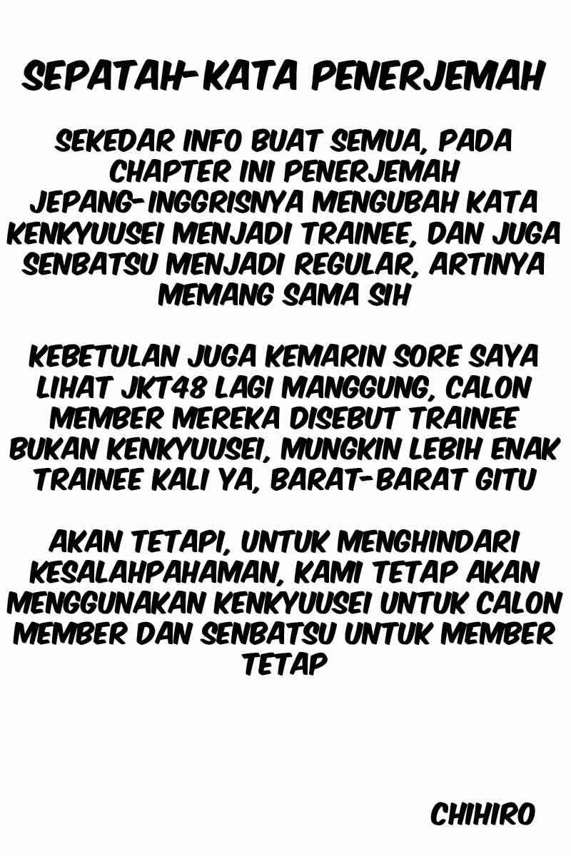 AKB49 Chapter 17 - halaman 3