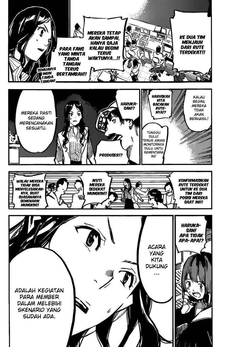 AKB49 Chapter 170 - halaman 13