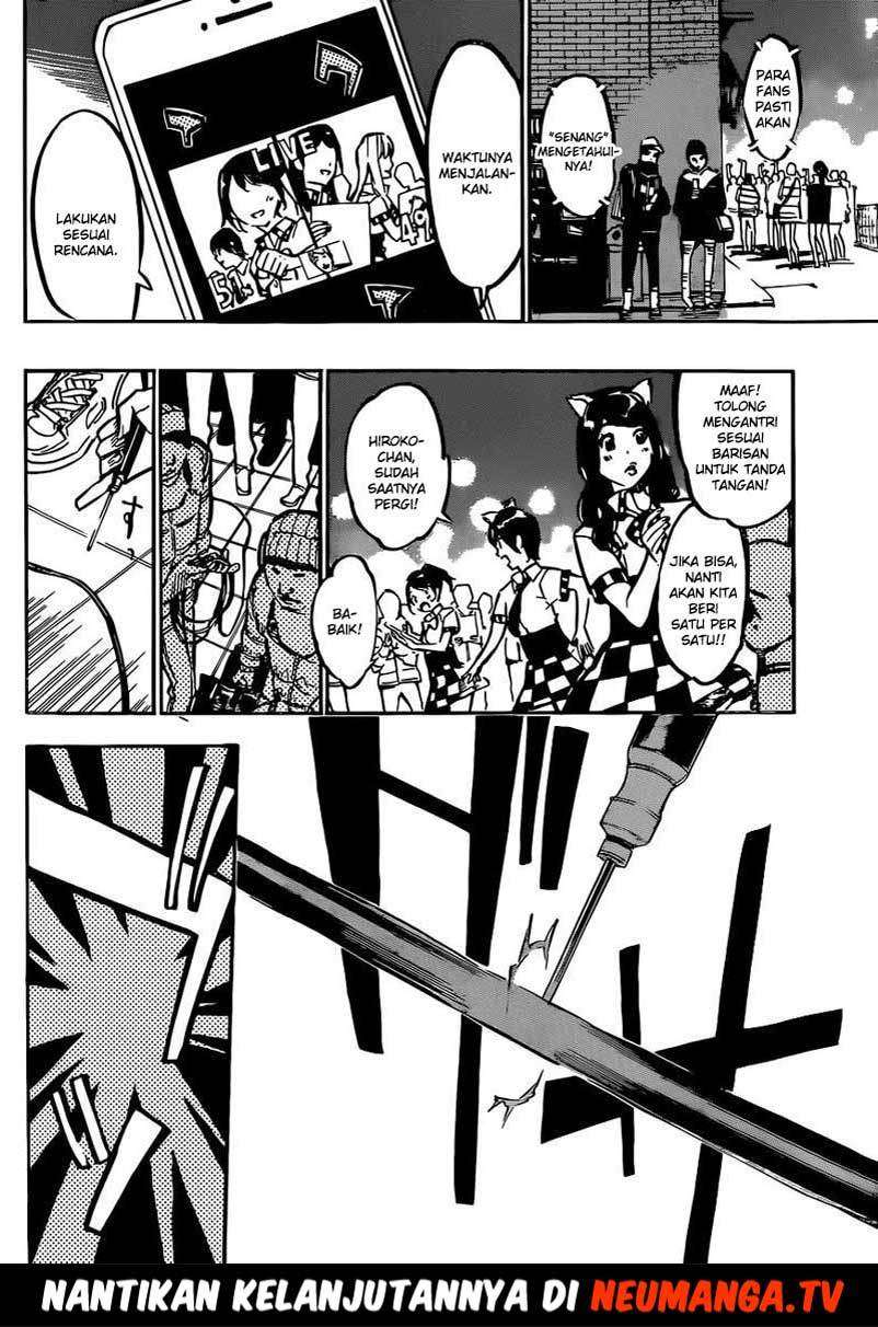 AKB49 Chapter 170 - halaman 15