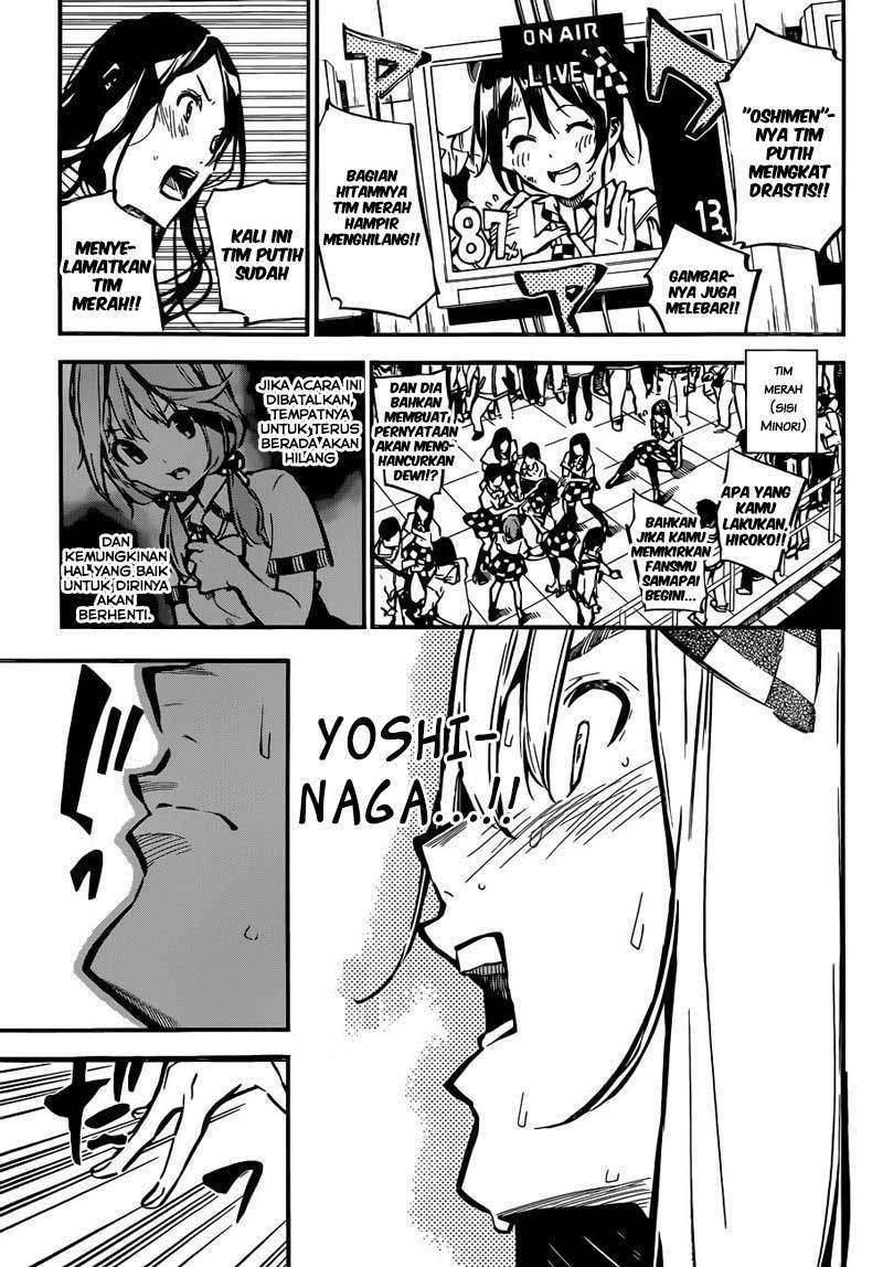 AKB49 Chapter 172 - halaman 8