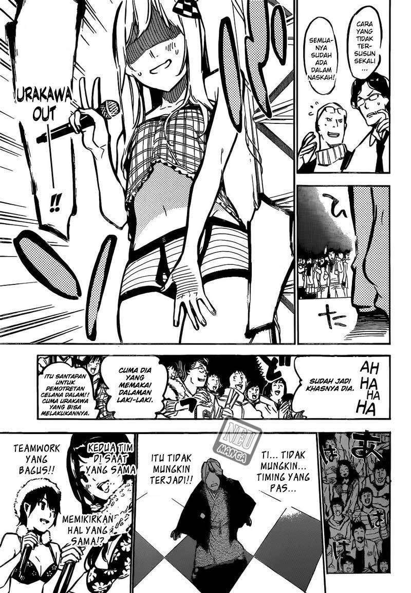 AKB49 Chapter 173 - halaman 17