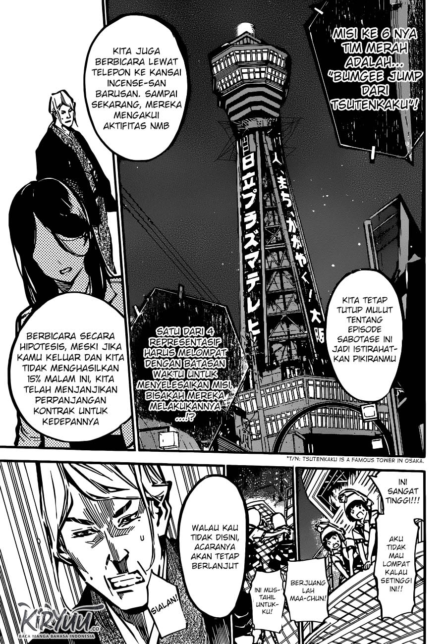 AKB49 Chapter 174 - halaman 12