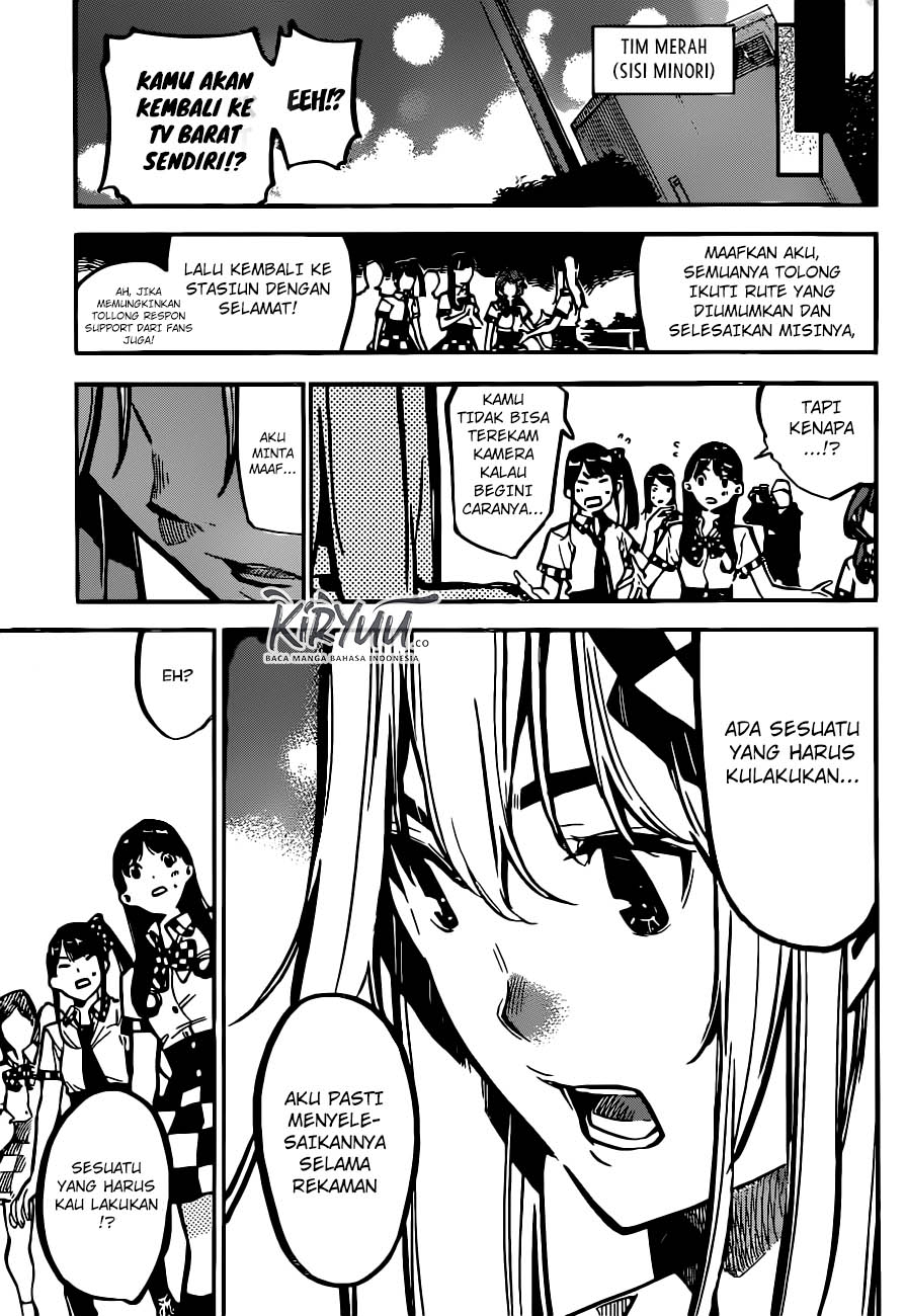 AKB49 Chapter 174 - halaman 6