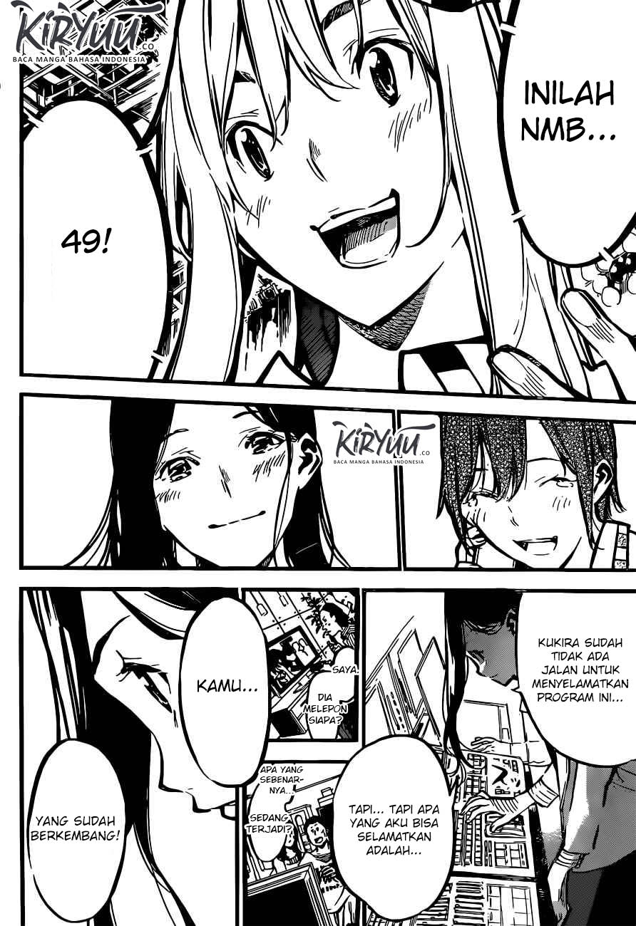 AKB49 Chapter 176 - halaman 13