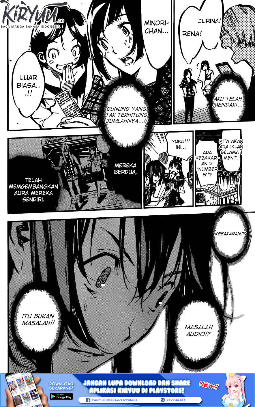 AKB49 Chapter 176 - halaman 17
