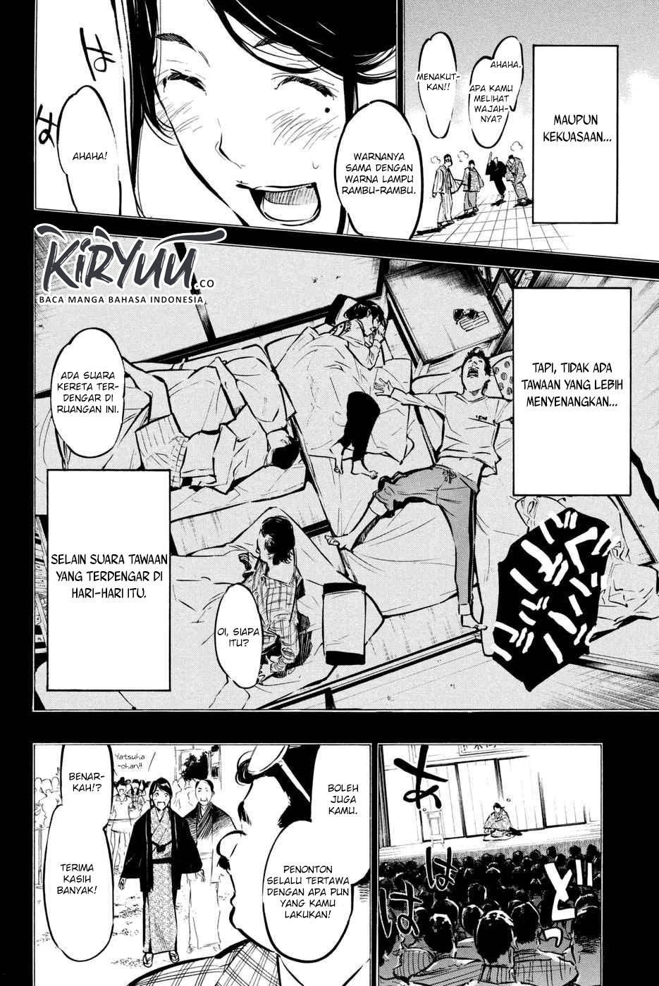 AKB49 Chapter 178 - halaman 14
