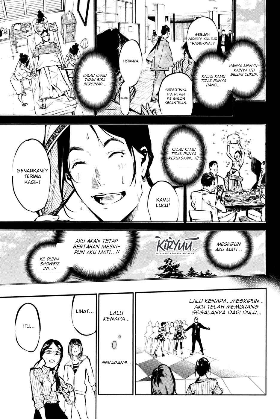 AKB49 Chapter 178 - halaman 23
