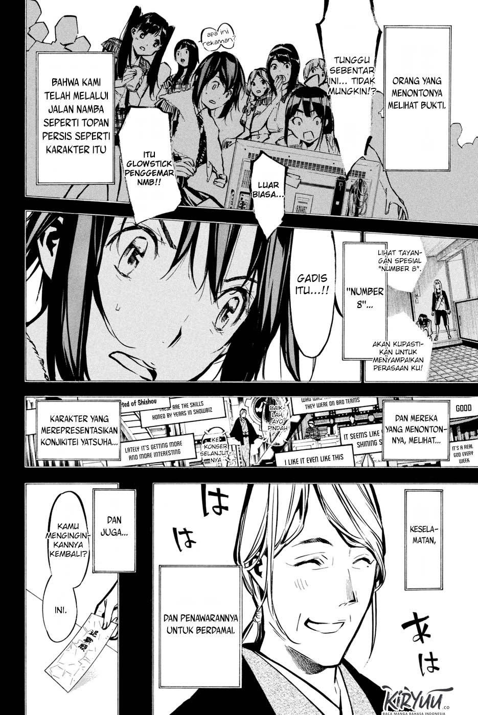 AKB49 Chapter 179 - halaman 16