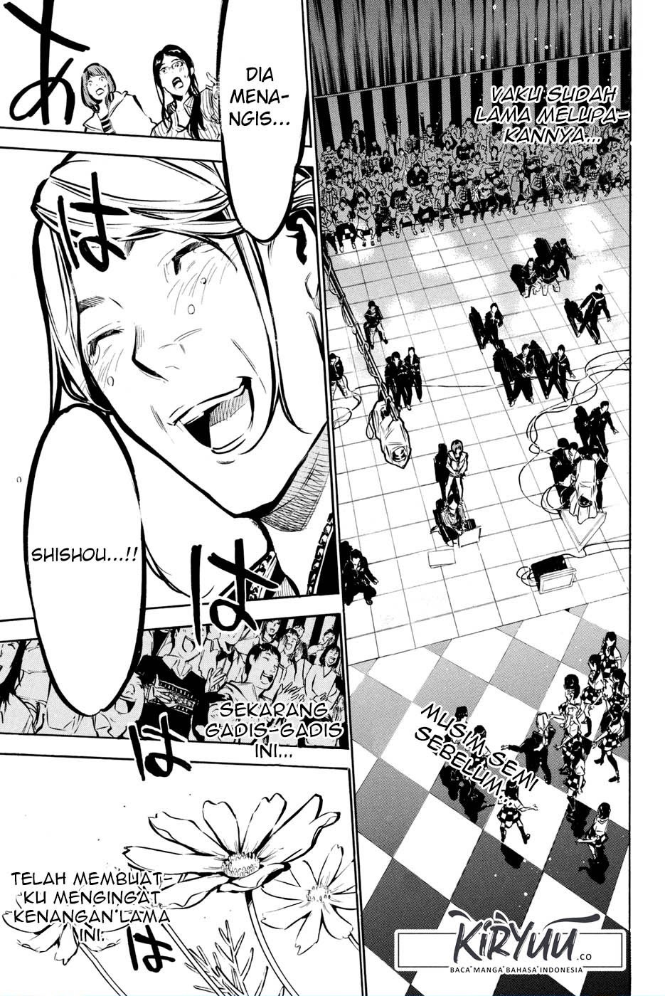 AKB49 Chapter 179 - halaman 2