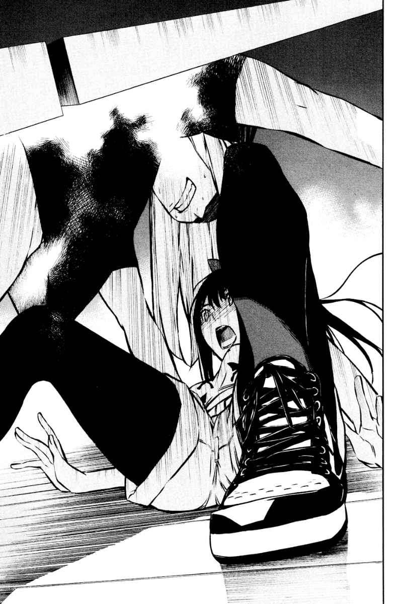 AKB49 Chapter 18 - halaman 15