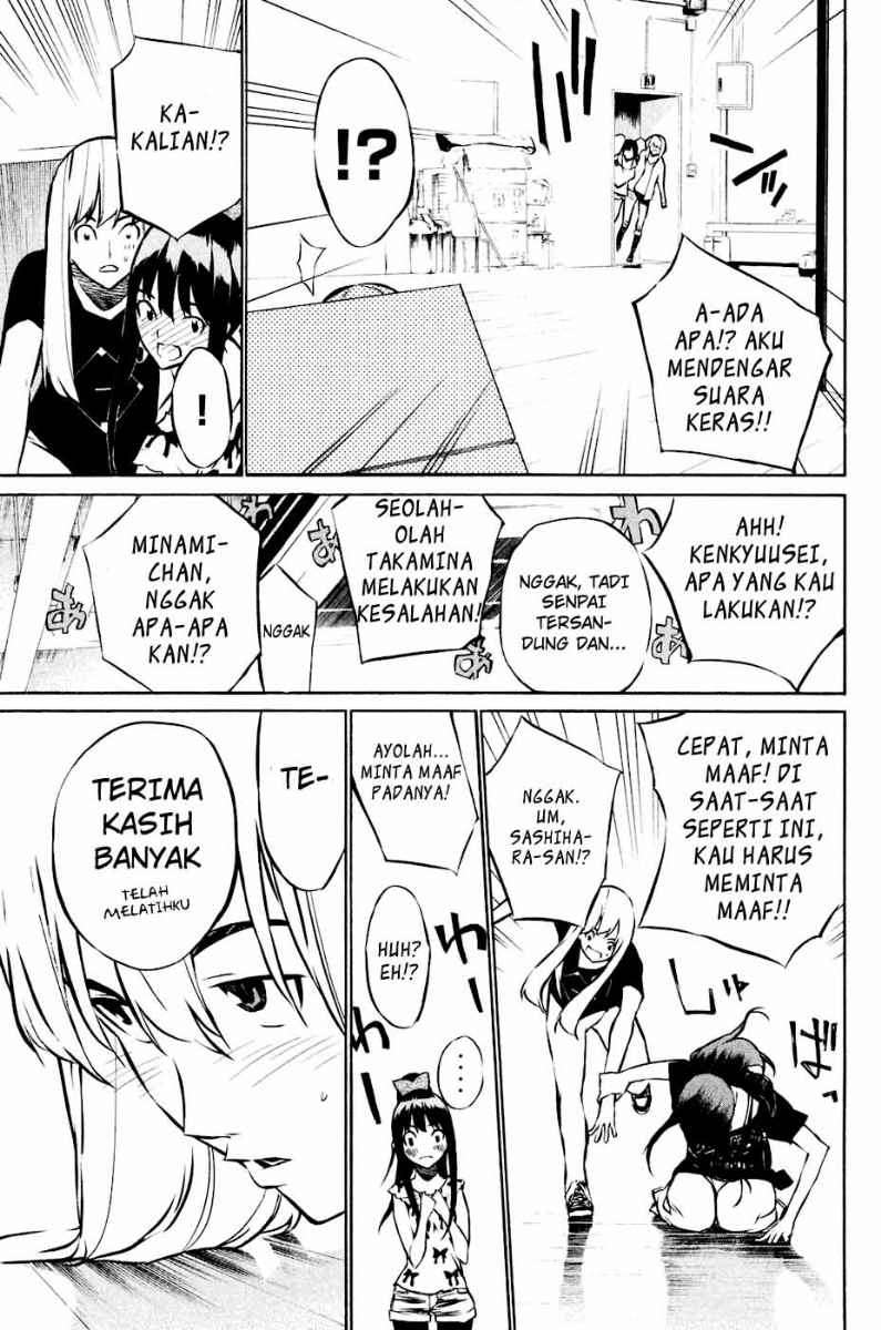 AKB49 Chapter 18 - halaman 19