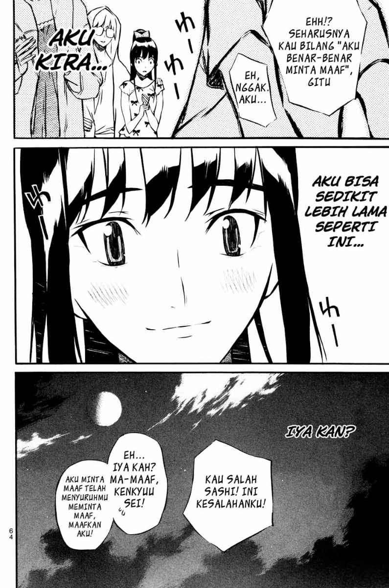 AKB49 Chapter 18 - halaman 20