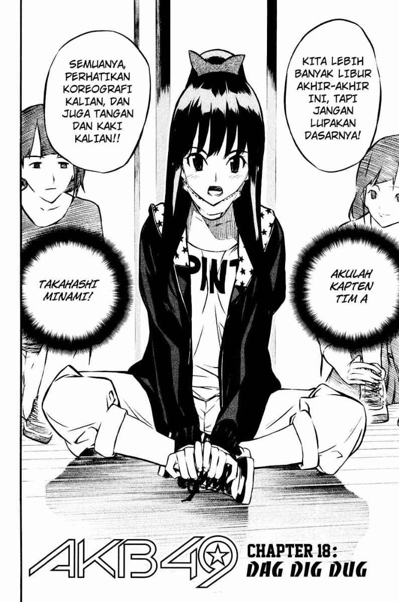 AKB49 Chapter 18 - halaman 3