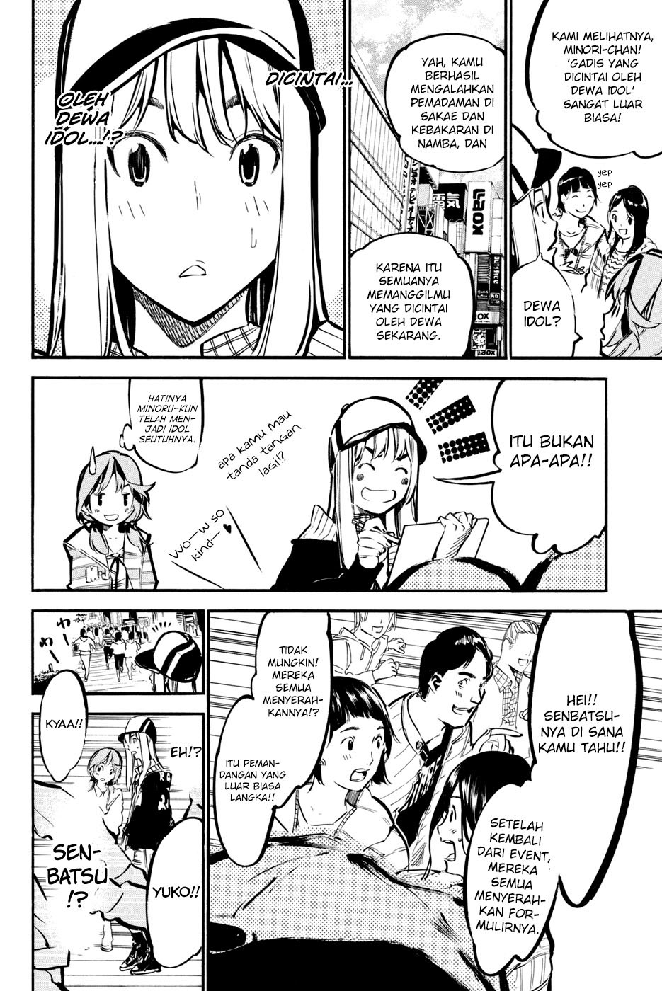 AKB49 Chapter 180 - halaman 13