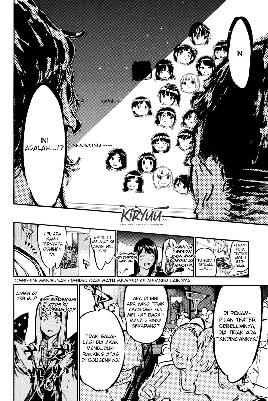 AKB49 Chapter 180 - halaman 17