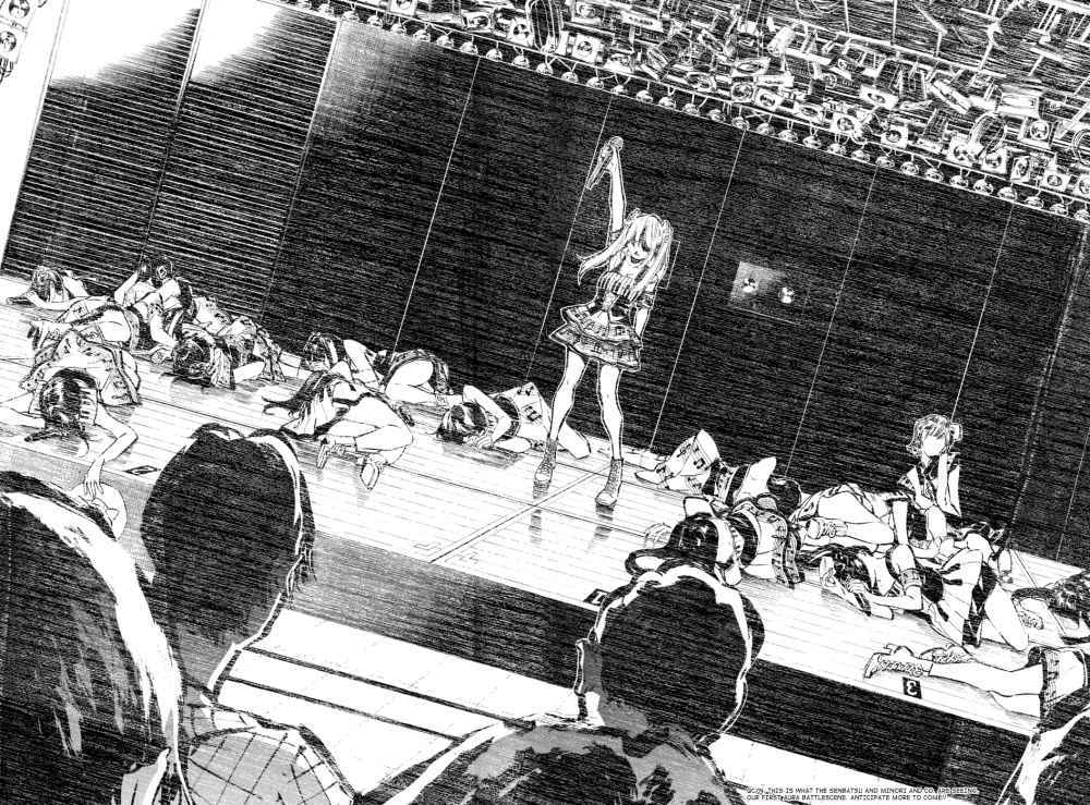 AKB49 Chapter 180 - halaman 19