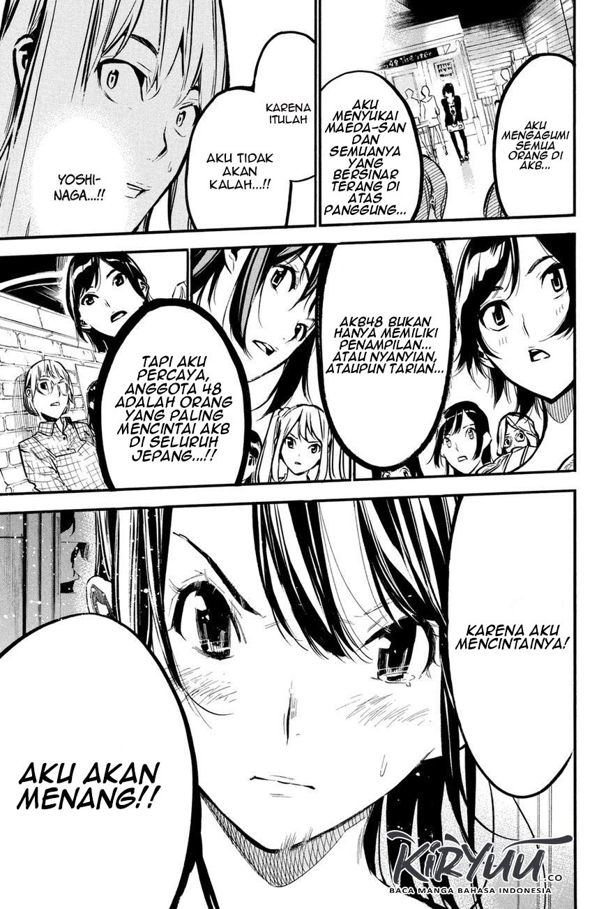 AKB49 Chapter 181 - halaman 11