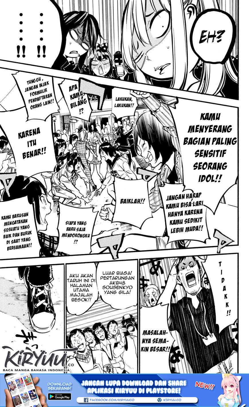 AKB49 Chapter 181 - halaman 13