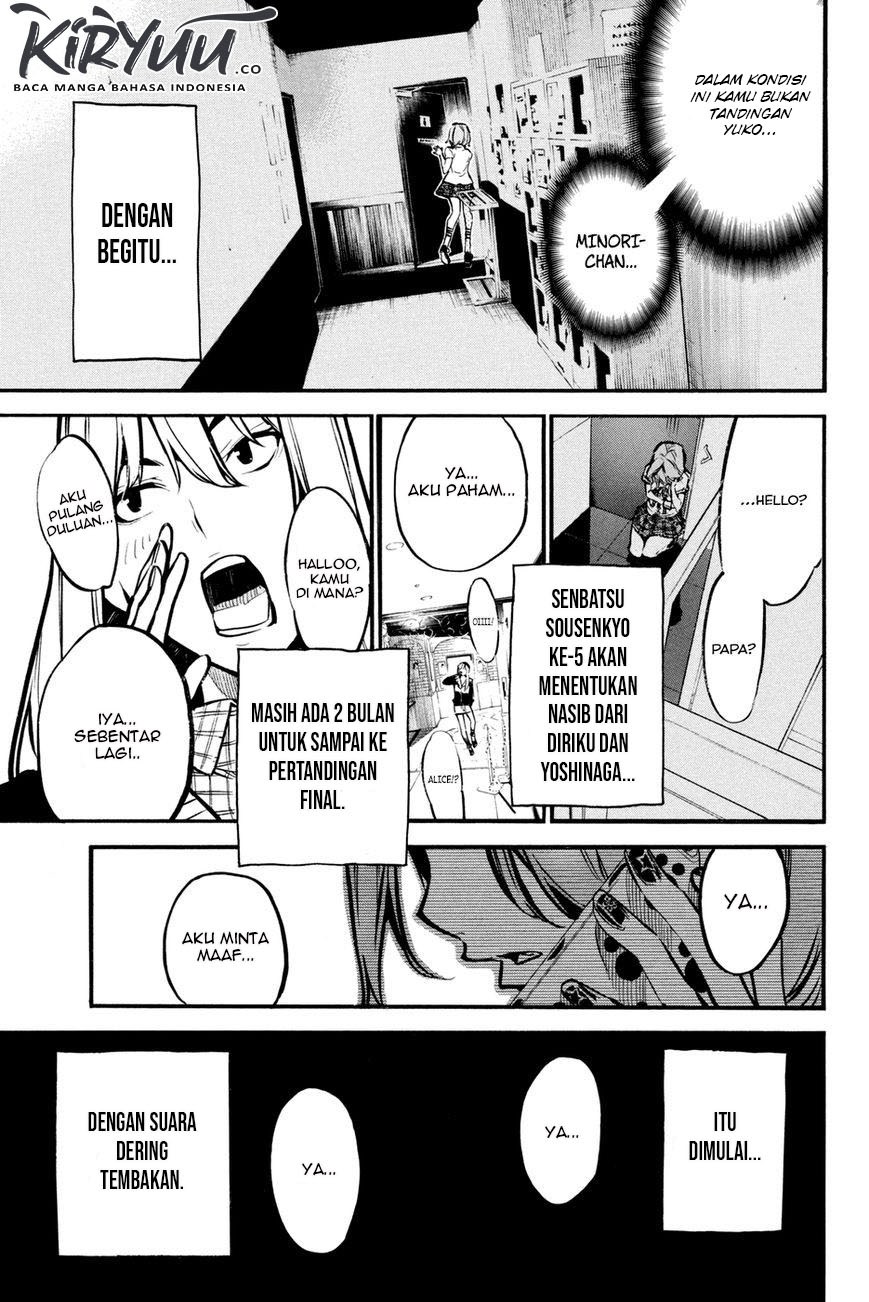 AKB49 Chapter 181 - halaman 23