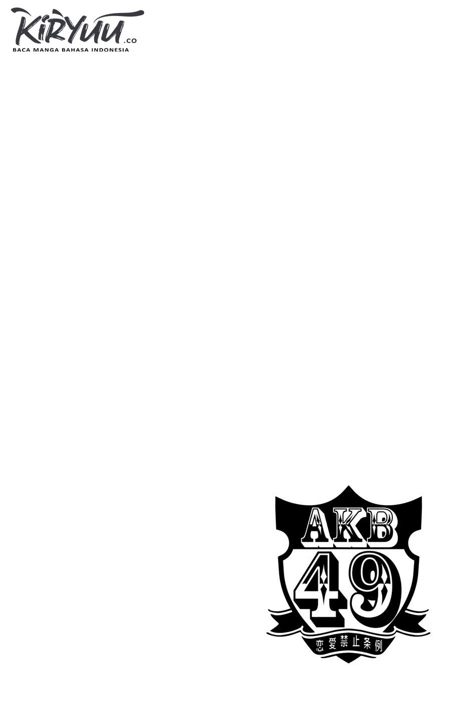 AKB49 Chapter 182 - halaman 21