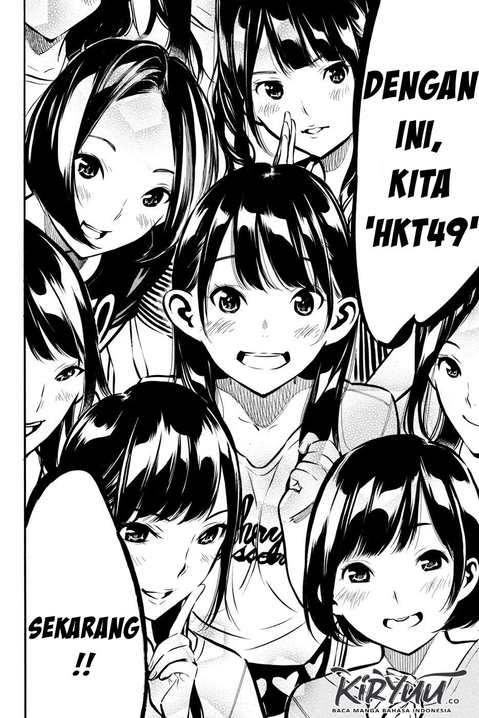 AKB49 Chapter 182 - halaman 7