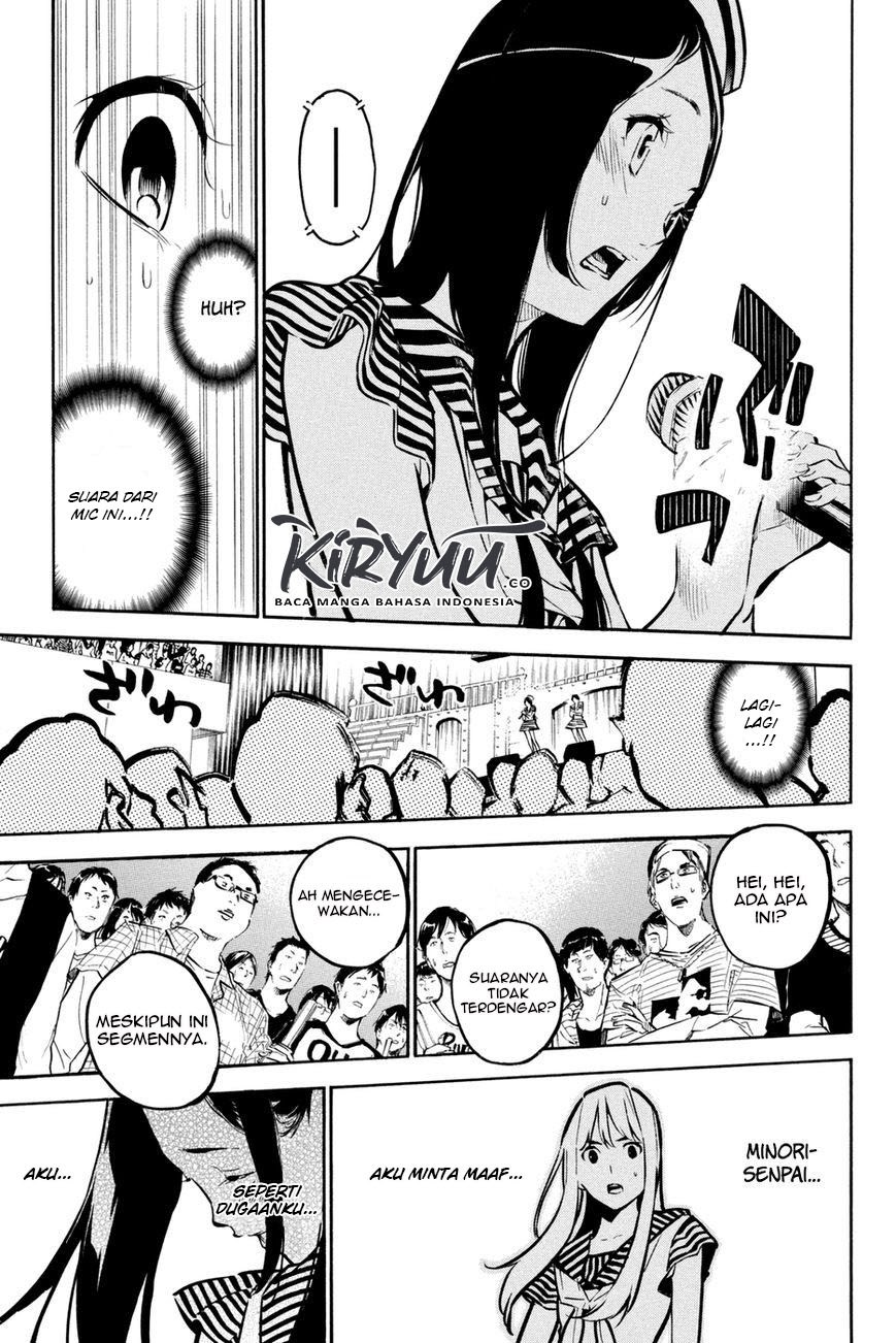 AKB49 Chapter 184 - halaman 19