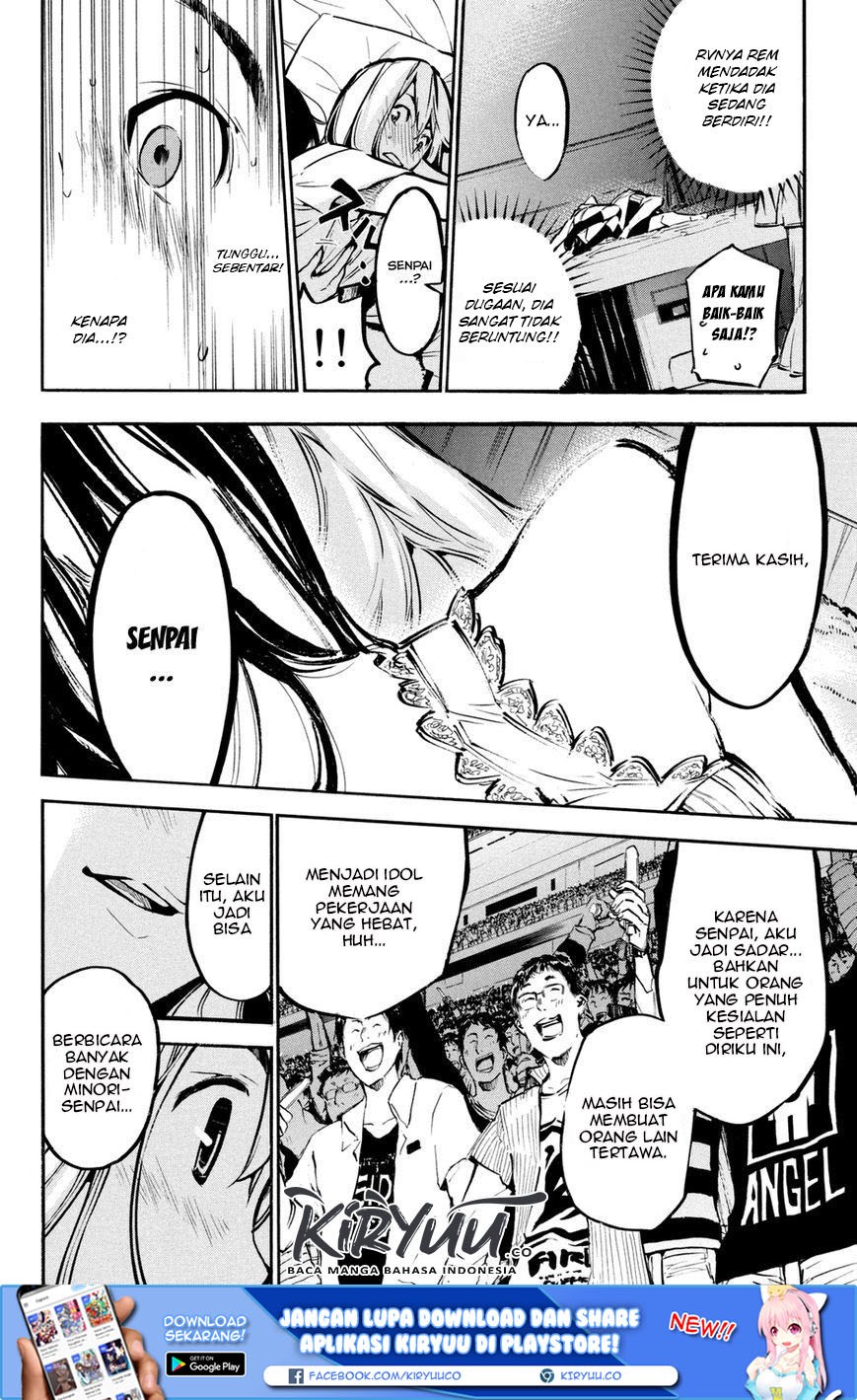 AKB49 Chapter 184 - halaman 22