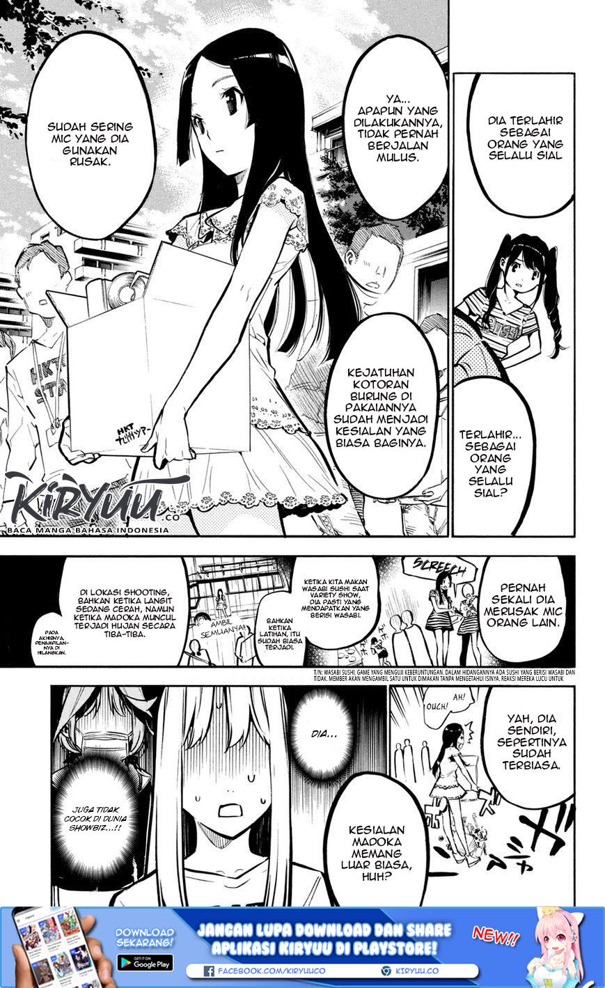 AKB49 Chapter 184 - halaman 8