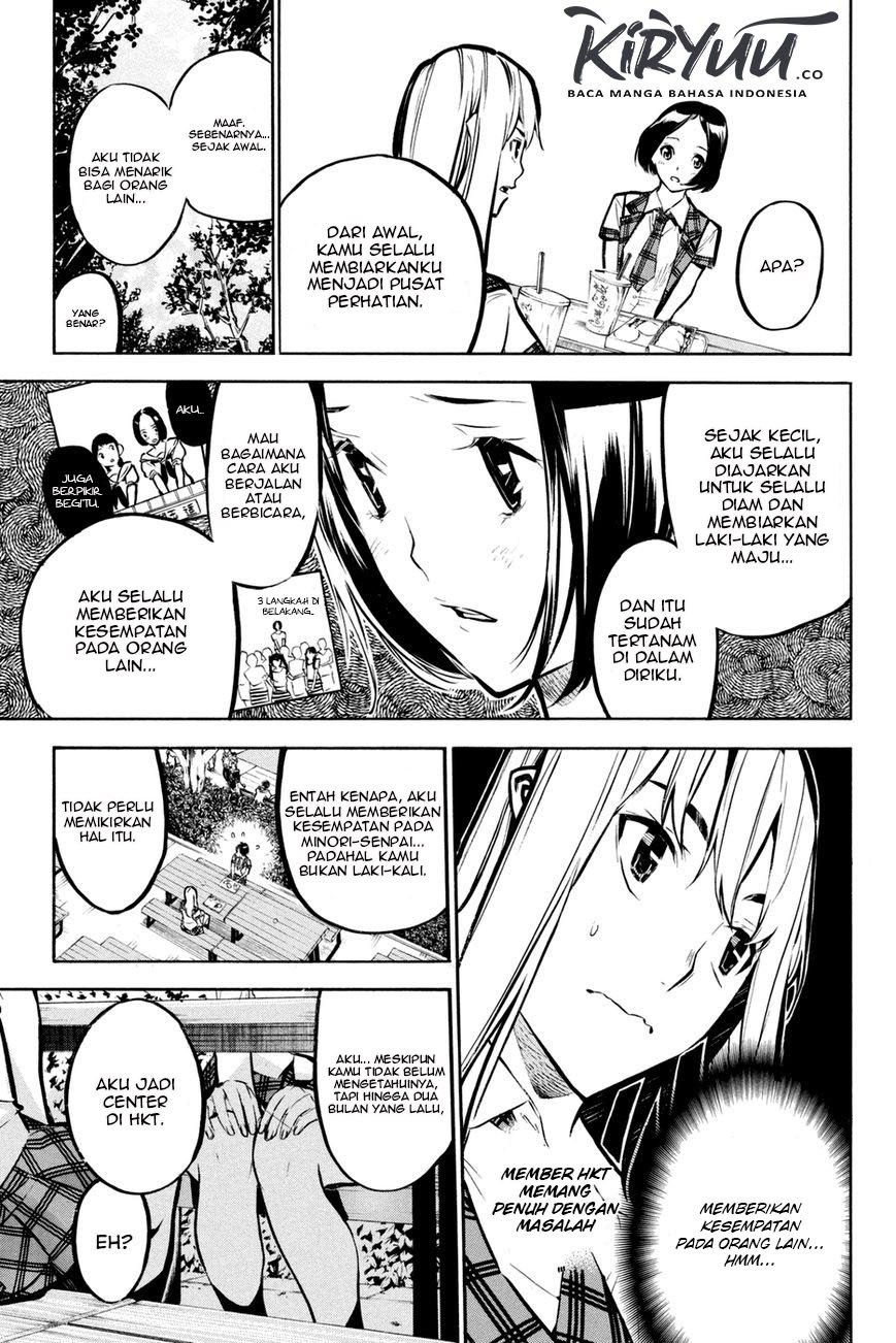 AKB49 Chapter 185 - halaman 10