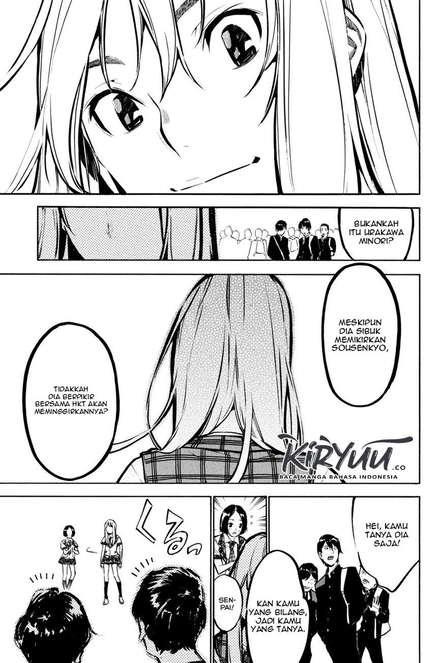 AKB49 Chapter 185 - halaman 14