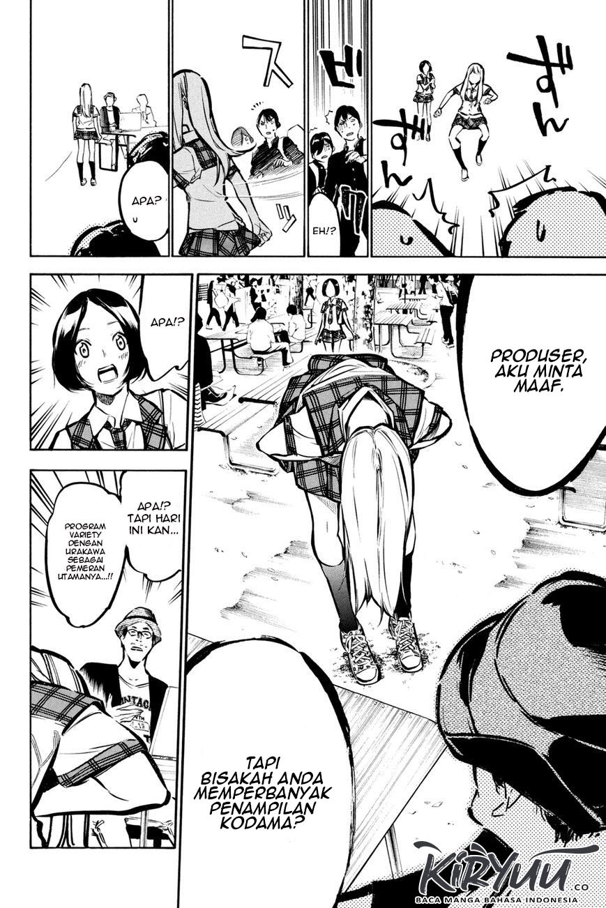 AKB49 Chapter 185 - halaman 15