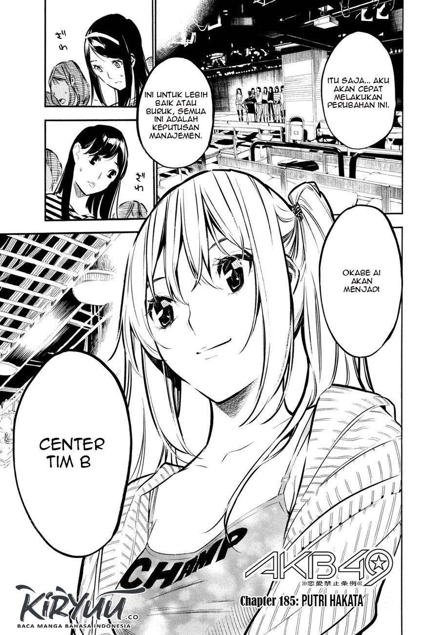 AKB49 Chapter 185 - halaman 2