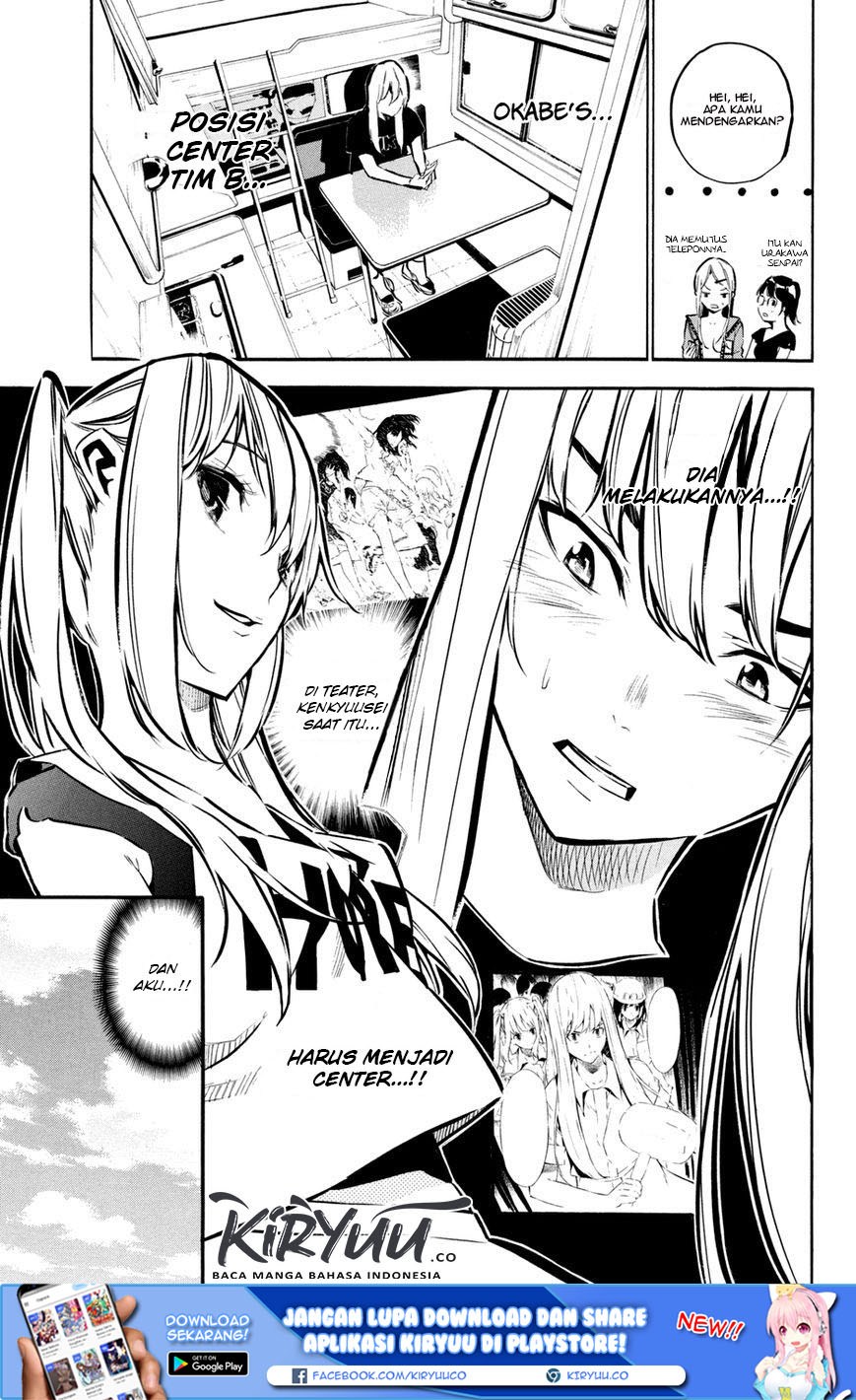 AKB49 Chapter 185 - halaman 4