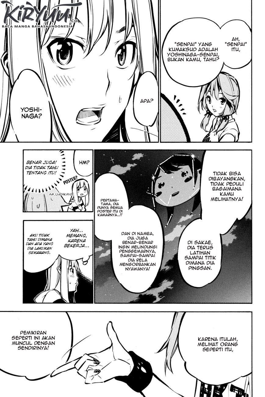 AKB49 Chapter 186 - halaman 14