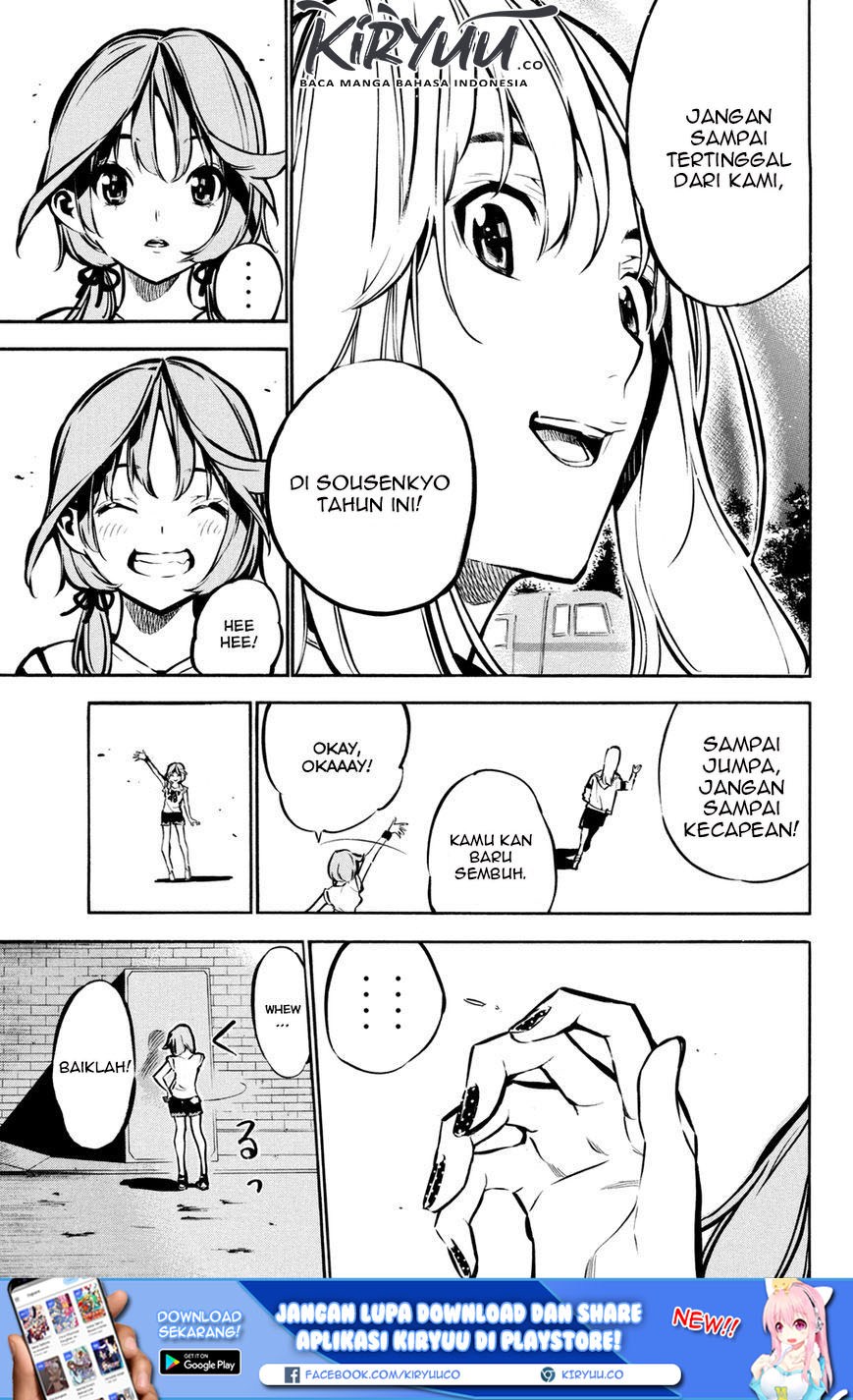 AKB49 Chapter 186 - halaman 16