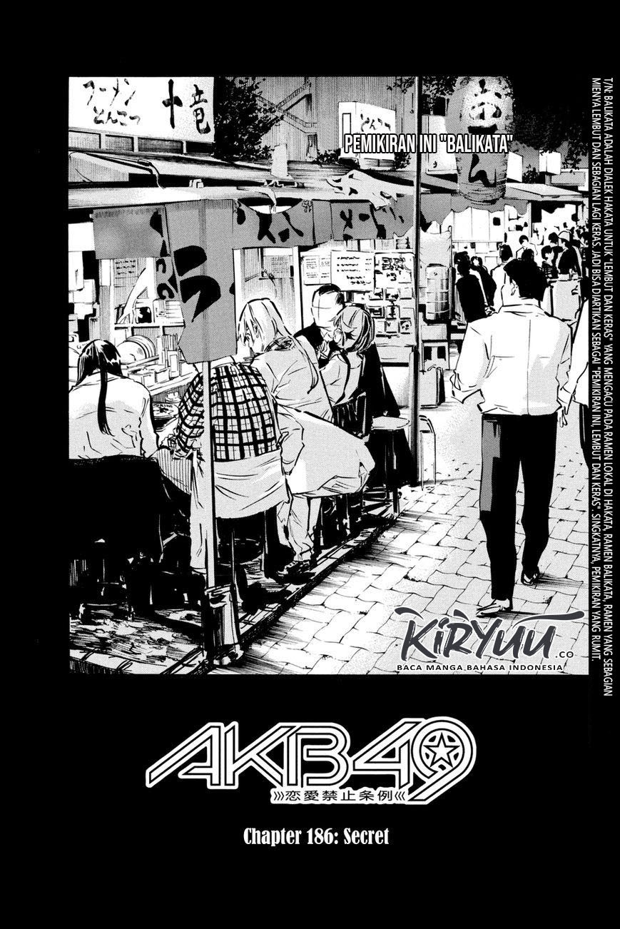 AKB49 Chapter 186 - halaman 2