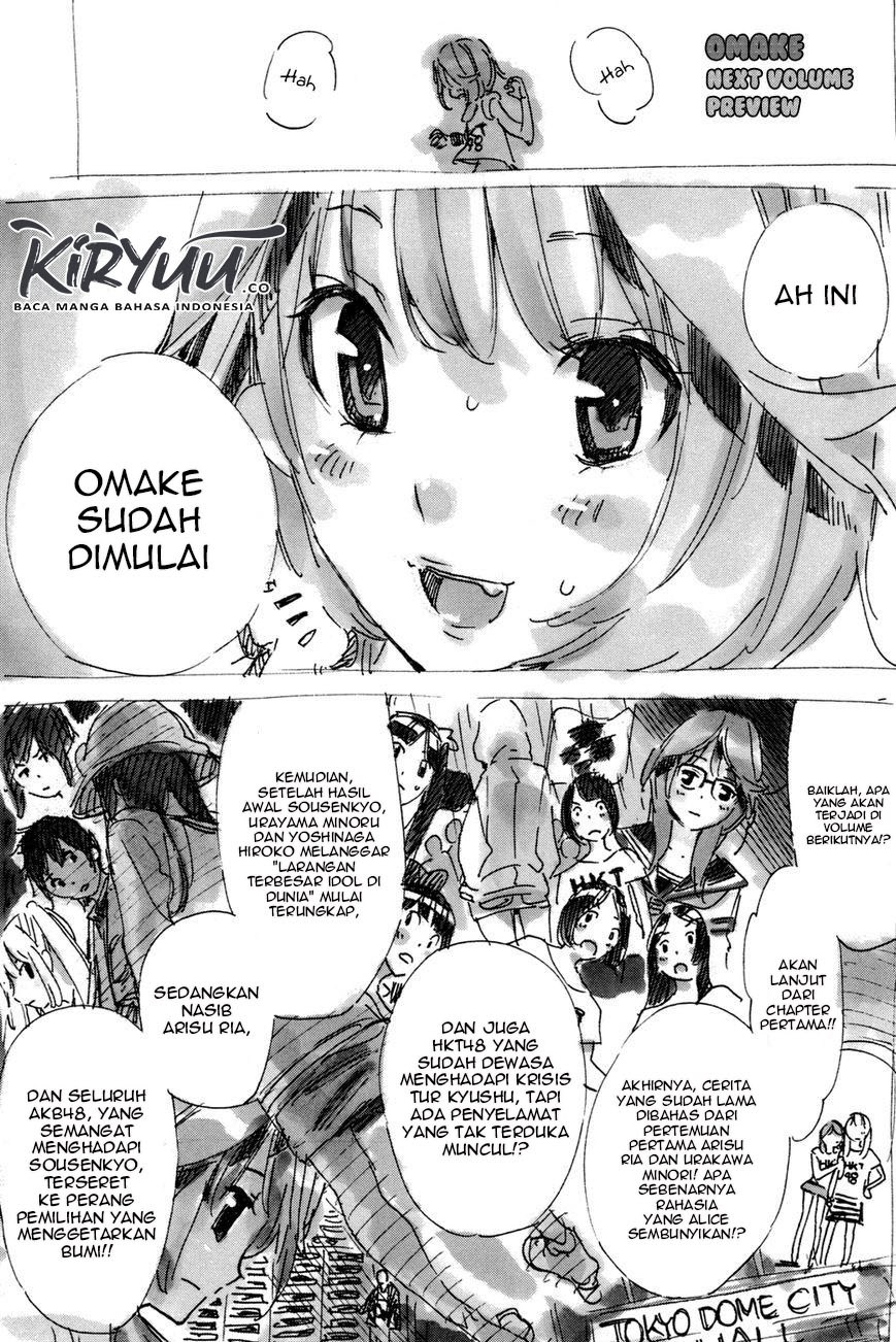 AKB49 Chapter 186 - halaman 21