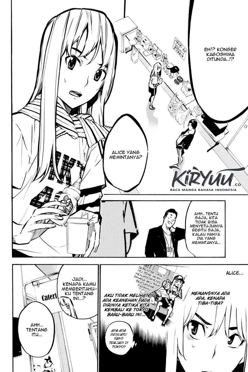 AKB49 Chapter 186 - halaman 3