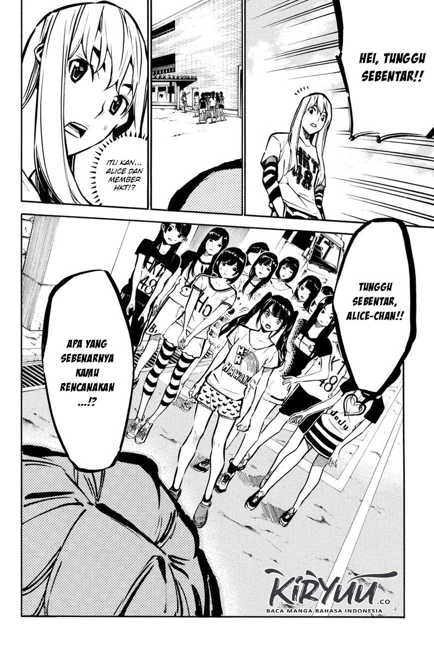 AKB49 Chapter 186 - halaman 7