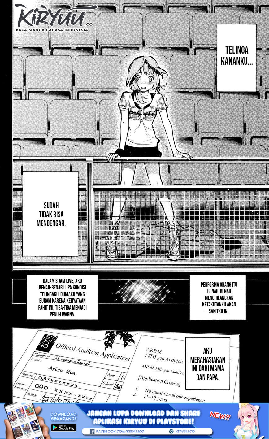 AKB49 Chapter 187 - halaman 16